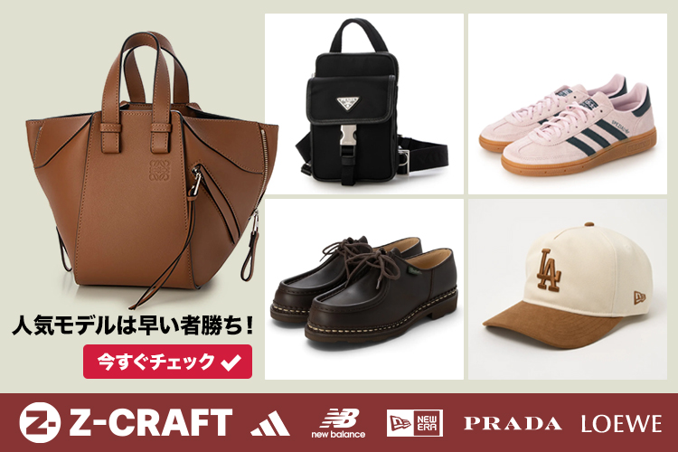 アッシーナニューヨーク Athena New York Athena New York Magnolia