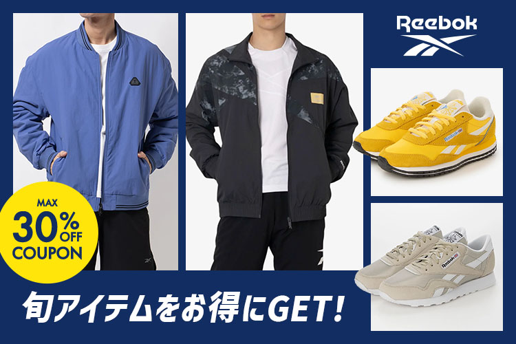 日傘 コンパクト Gu ジャケット 薄い防寒着 スニーカー 冬 レディース
