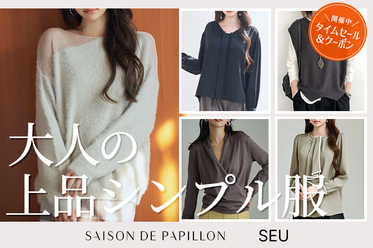 【送料無料・翌日発送】洋書 50 FASHION DESIGNERS 送料無料・翌日発送】洋書 50 FASHION DESIGNERS