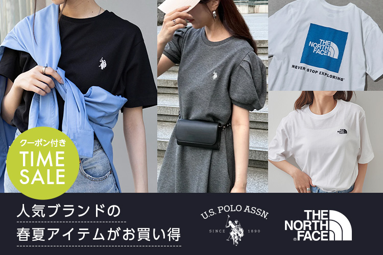 ファッション通販 d fashion