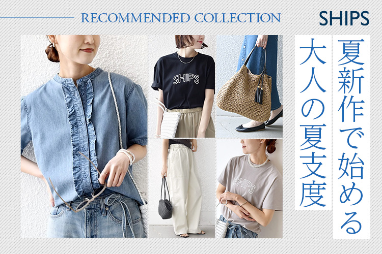 プラージュ Plage IND VOIL TACK キャミソール （ホワイト