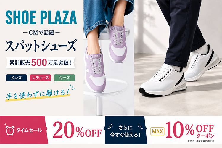 アディダス adidas ハンドボール スペツィアル スニーカー （グレー