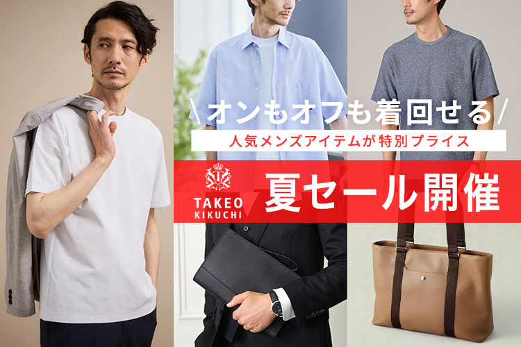 ノエラ NOELA 【15周年】スカーフ柄シャツワンピース （サックス