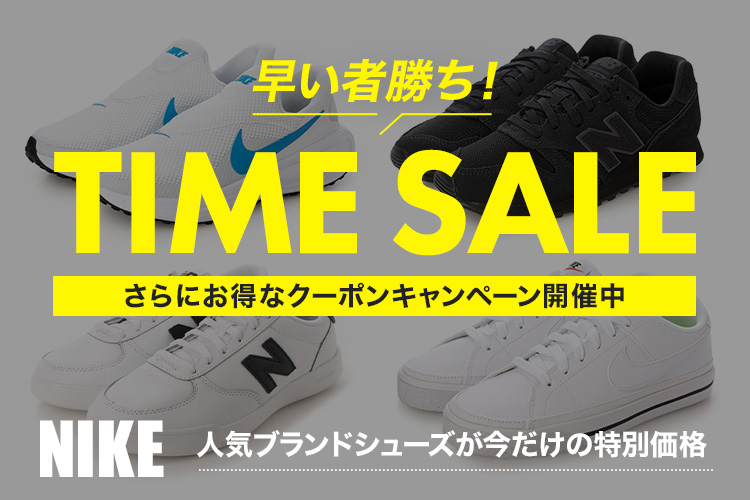 ファッション通販 d fashion