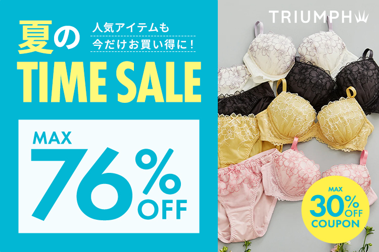 ジェラートピケ gelato pique 【2024年福袋】【LADY'S SIZE】GELATO