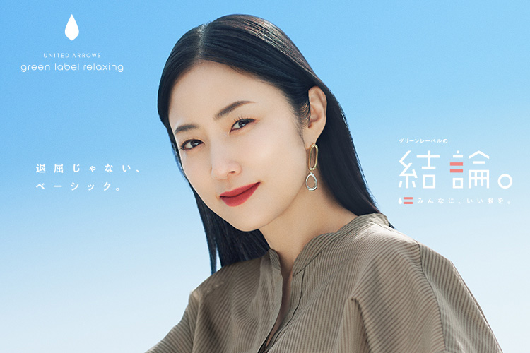 Darich（ダーリッチ）の「チェックDarlingフーディ（パーカー 