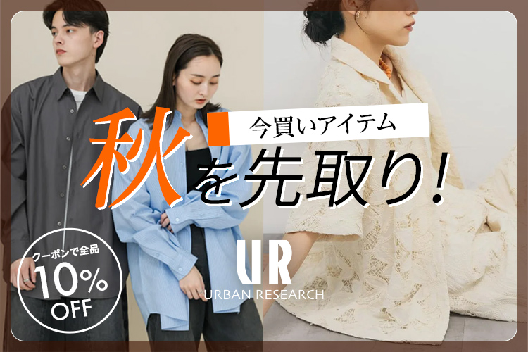 ゆページ☆*。 Ｎｏ．B12 コーデ売り まとめ売り 他の投稿もCHECK👉️ @gu_for_all_ 後で見返せるように＜保存