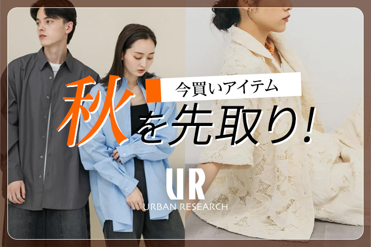 ファッション通販 d fashion