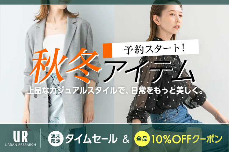 本日最終お値下げ⭐︎新品同様⭐︎shushutong フーディーワンピース レディースファッション通販 ANDOR ONLINE（アンドオアオンライン）