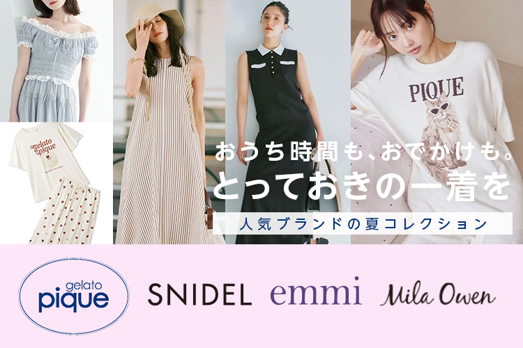 トゥー ビー シック TO BE CHIC デニムプリント エアリープリーツ