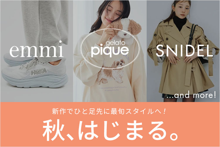 ファッション通販 d fashion