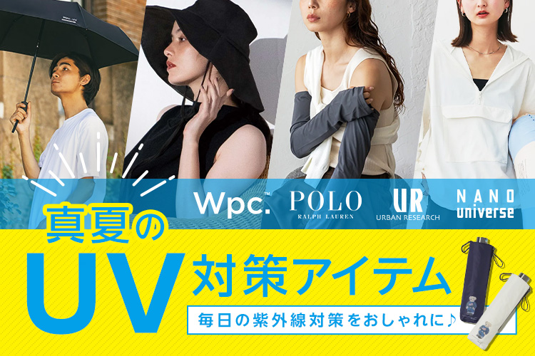 アニエスベーボヤージュ agne's b. VOYAGE 【ユニセックス】 XAT01－01