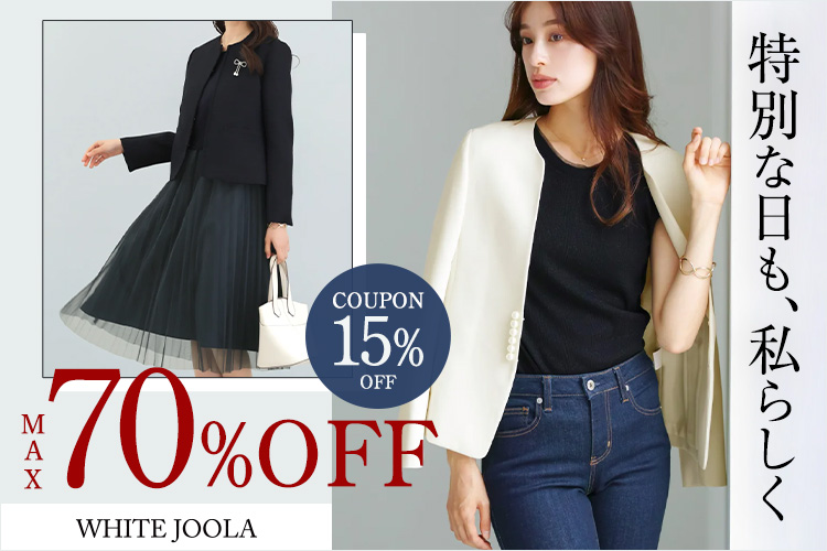 【大量！アウター充実】男の子✤140サイズ✤秋冬服✤53点まとめ売り【匿名配送】 アイトス 防寒ジャケット AZ-6063男女兼用 メンズ レディース 防寒服