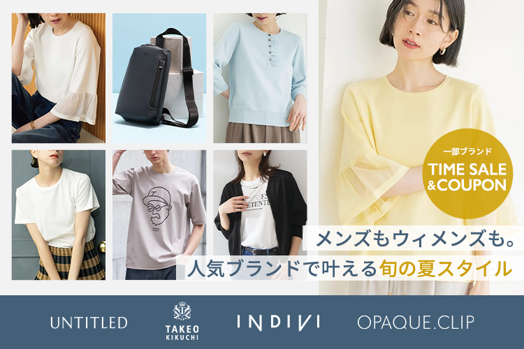 アドーア ADORE ストレッチダブルクロスパンツ （ブラック