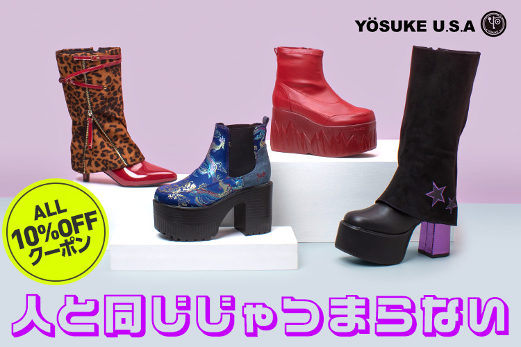 ファッション通販 d fashion