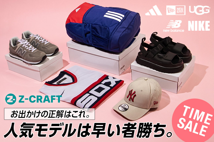 ファッション通販 d fashion