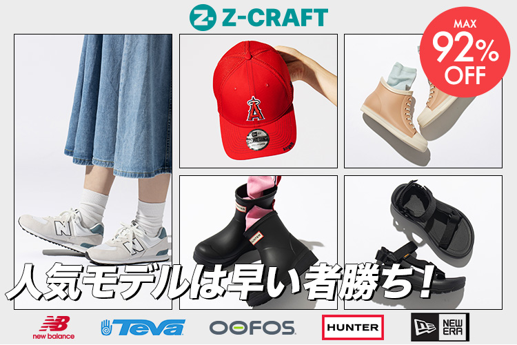 ポロ ラルフ ローレン POLO RALPH LAUREN クラシック スポーツ