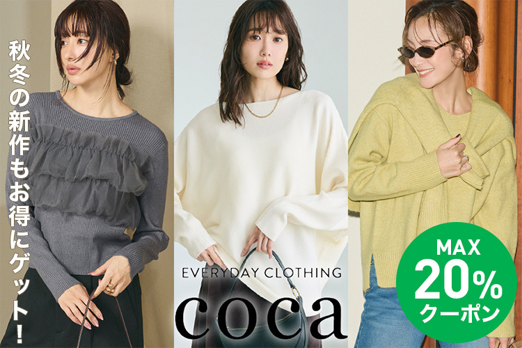 シネマコレクション cinemacollection リカちゃん 人形用服 リアル