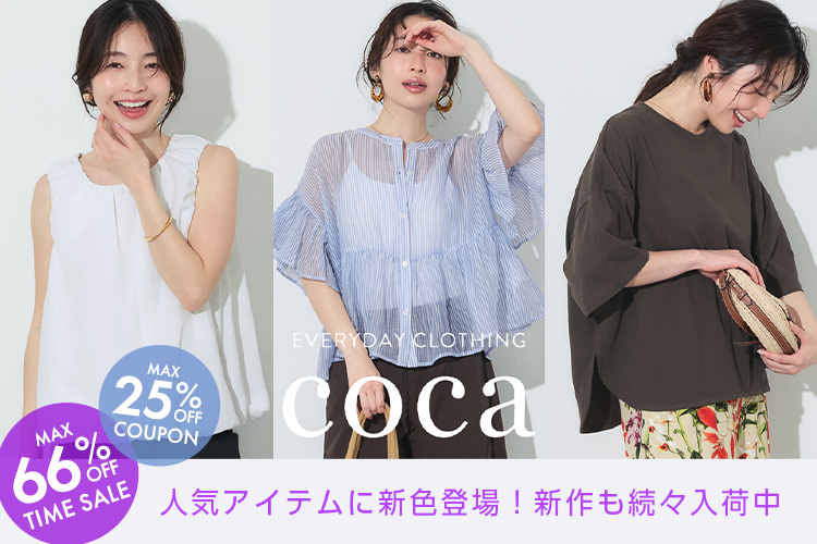 グラミチ GRAMICCI GRAMICCI CANVAS OUTBACK SHORT（グラミチ