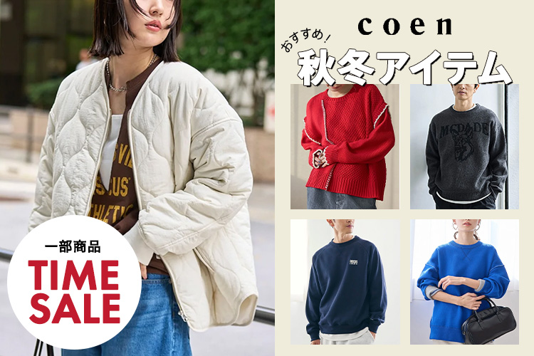 ファッション通販 d fashion ファッション通販 d fashion