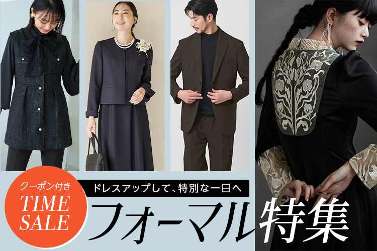 ファッション通販 d fashion ファッション通販 d fashion