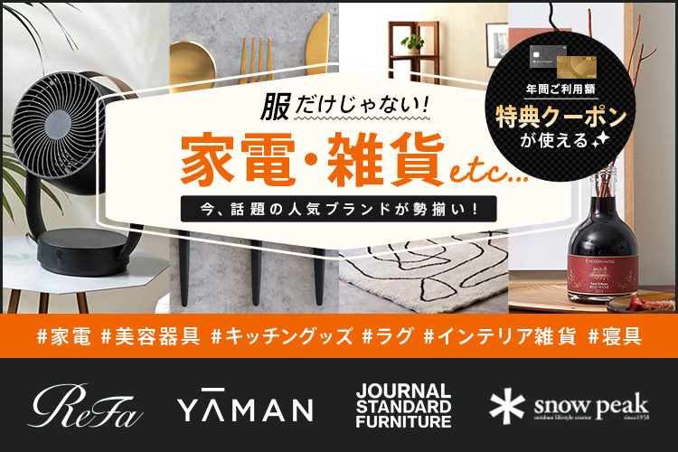 ヒューマンウーマン human woman リバティプリントフレンチブラウス