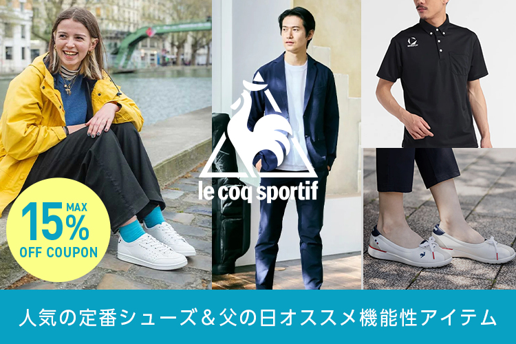 エイミーイストワール EIMY ISTOIRE 2WAY STRECH TOP （BLACK