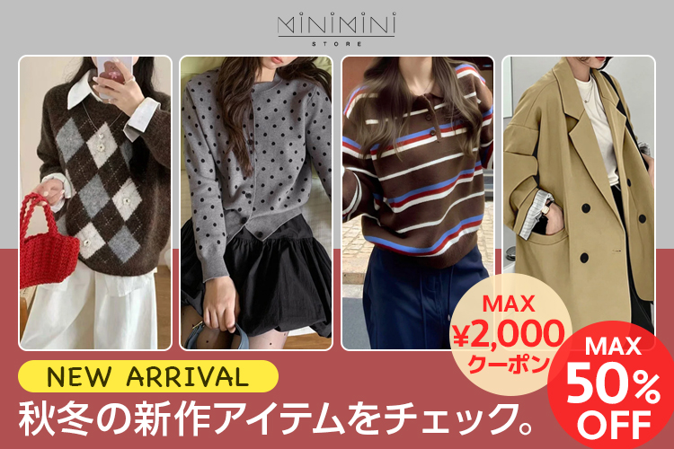 シネマコレクション cinemacollection リカちゃん 人形用服 リアル