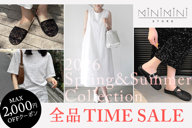 ファッション通販 d fashion