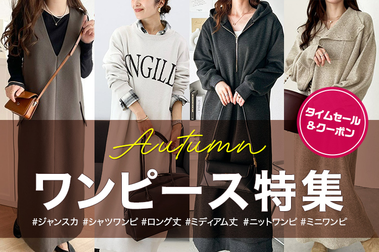 美品✦BRIEFING ✦ノースリーブモックネックシャツ ✦レッド✦M