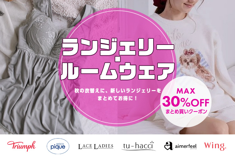 P最大12倍8/22限定 (取寄) ミズ ムーズ レディース ファーラー Miz Mooz women Miz Mooz Farah Ballet お取り寄せスイーツ  すいかバウム | 楽天ランキング1位獲得 バームクーヘン 高級 バウムクーヘン こどもの日 スイカ ムース おもしろ  スイーツギフト おもしろプレゼント かわいい 米粉100％ お取り寄せスイーツ 誕生日ケーキ 誕生日 ウケ 狙い 子供 |