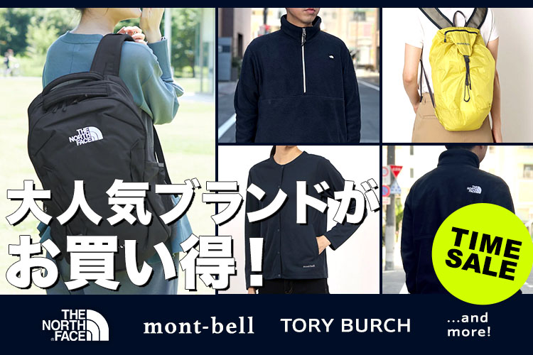 Dior 半袖ワンピース クリーム色 新品未使用タグ付き　最終値下げ 楽天市場】【期間限定：3,180円→2,388円！】 ボリューム袖