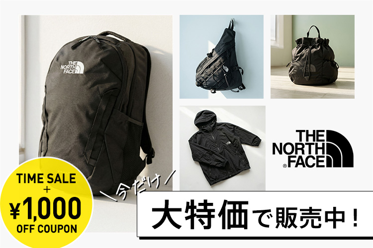ファッション通販 d fashion