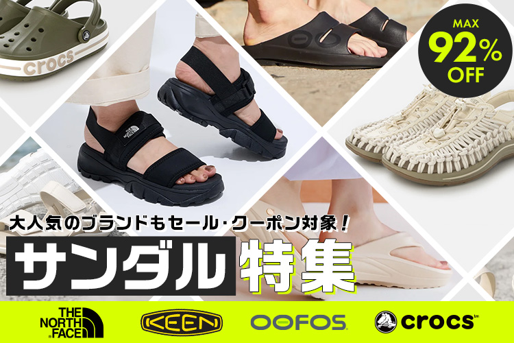 アディダス adidas スポーツサンダル LIFESTYLE__26SS ライフスタイル