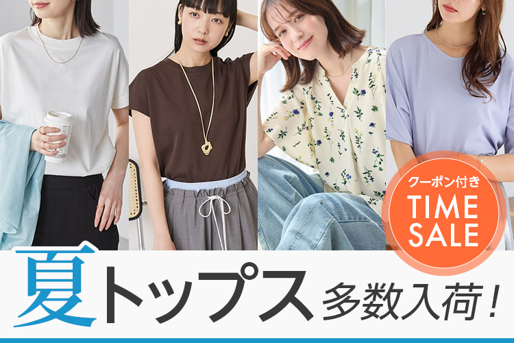 ジェラートピケ gelato pique 【2024年福袋】【LADY'S SIZE】GELATO
