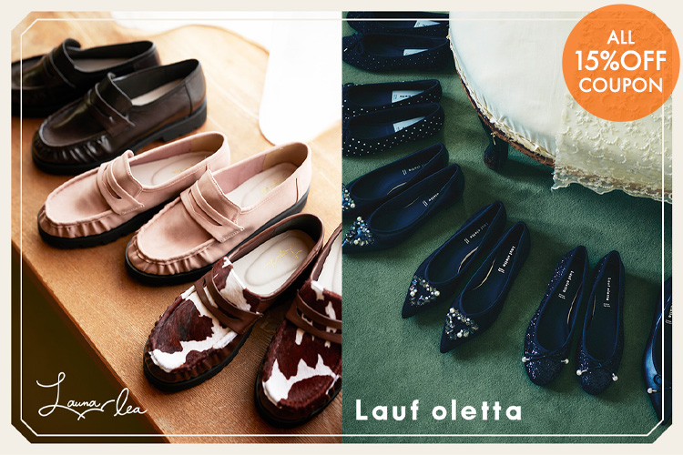 【良品】 UNITED ARROWS キルト チェーン ローファー 23 完売品 良品】 UNITED ARROWS キルト チェーン ローファー 23 完売品