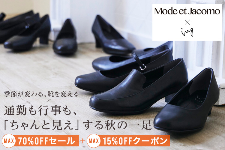ドコモショップ　制服　スーツ2ピース　黒色　セットアップ　NTT DoCoMo ドコモショップ 制服 スーツ2ピース 黒色 セットアップ NTT