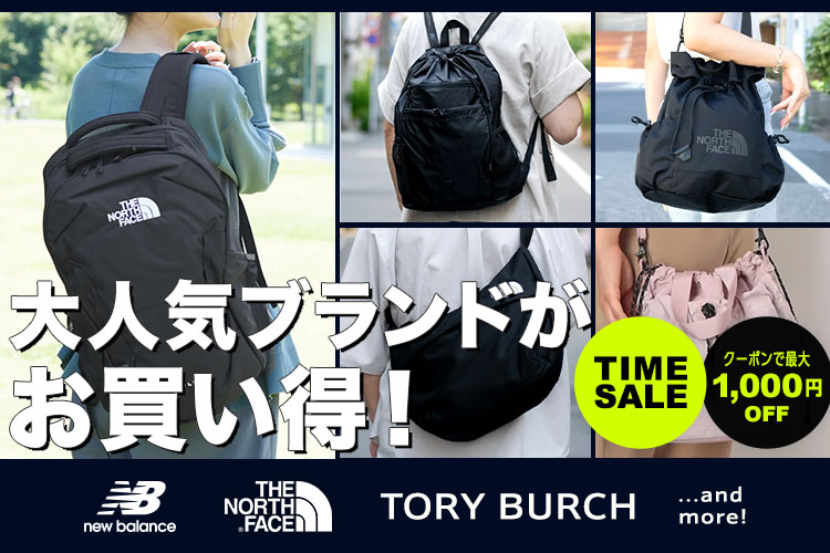 【新品　最終お値下げ】異素材コンビダウン ダウン・フェイク 通販| CAMBIO カンビオ