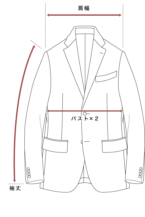 ジャケット まえ