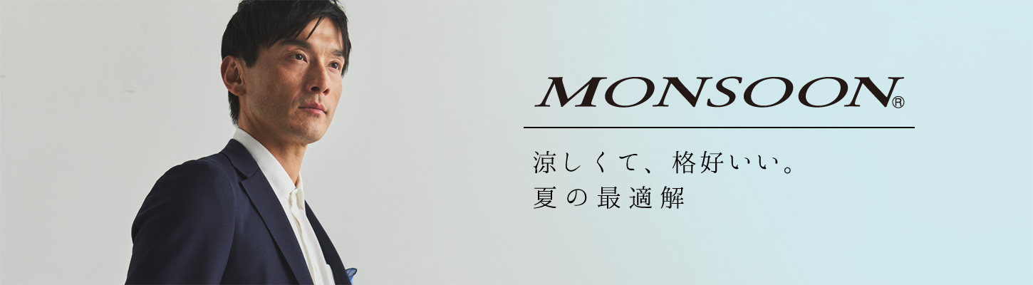 ダーバン