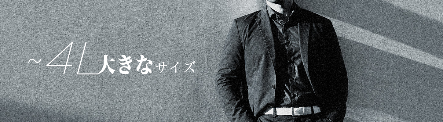 ダーバン