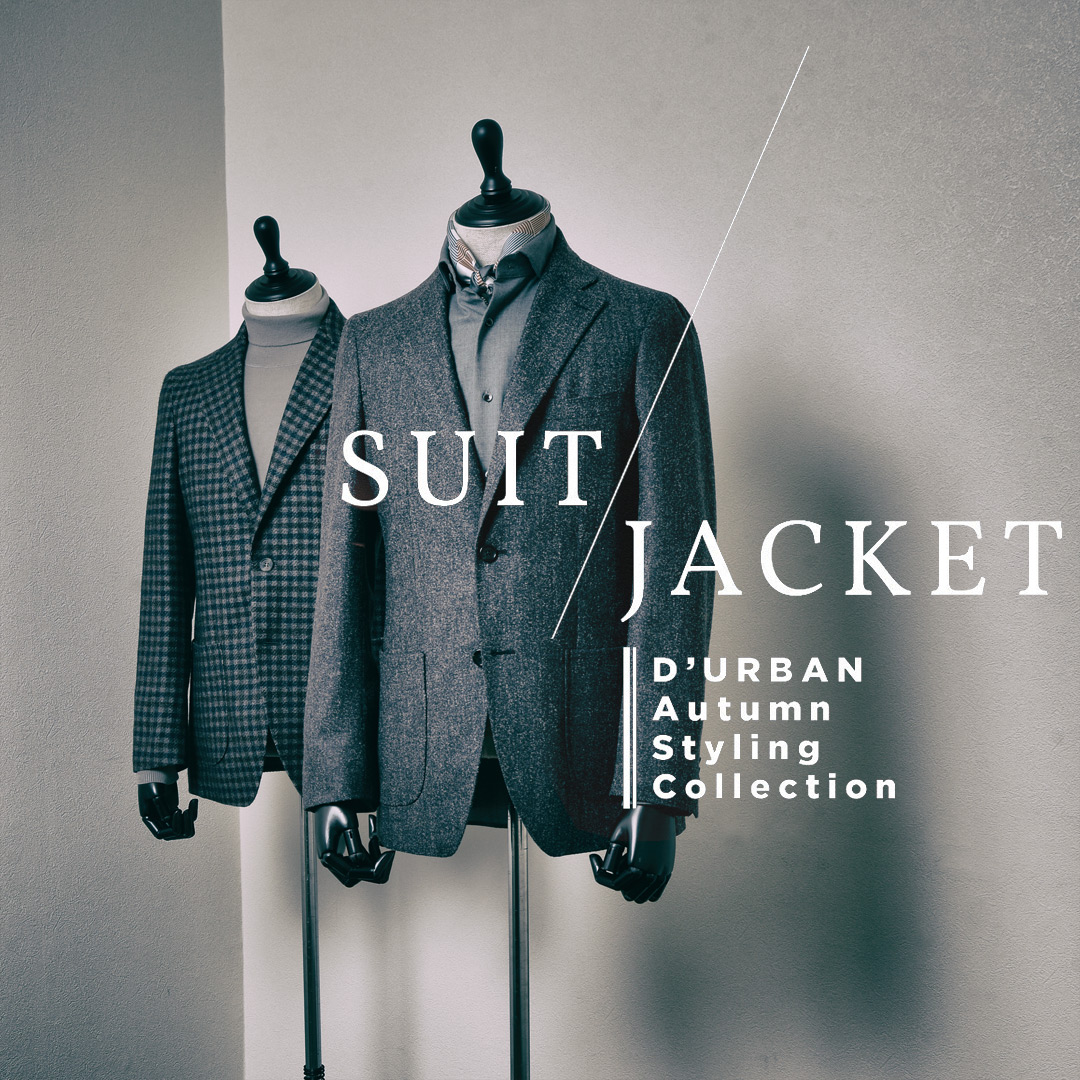 Autumn Styling Collection