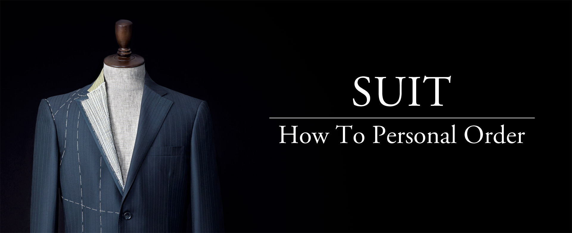 パーソナルオーダー