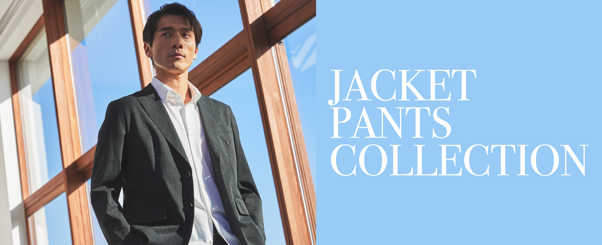 jacketpants