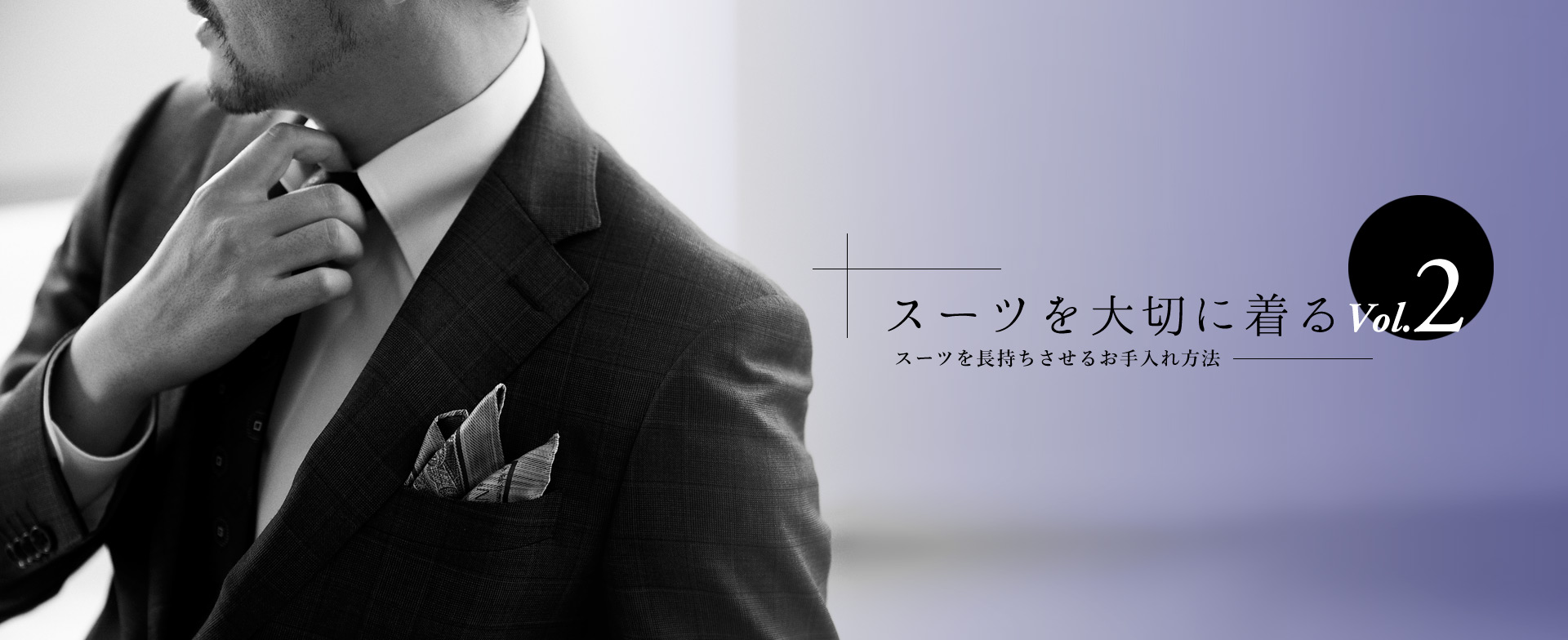 Altテキストを入力してください。