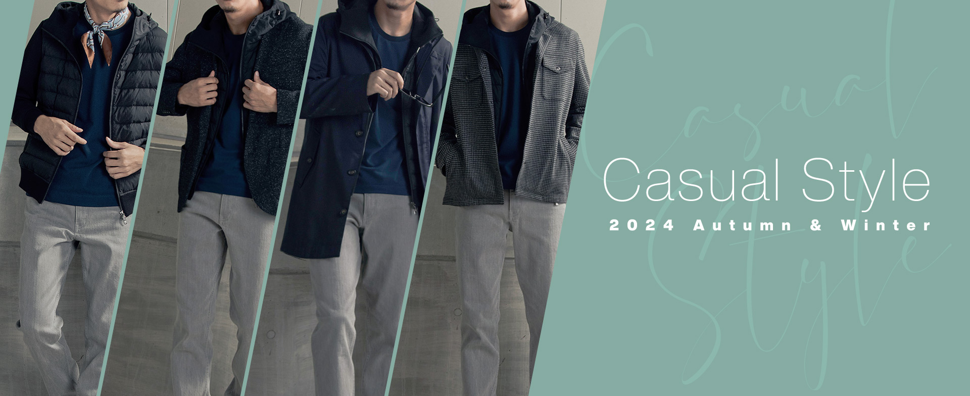 2411_casual