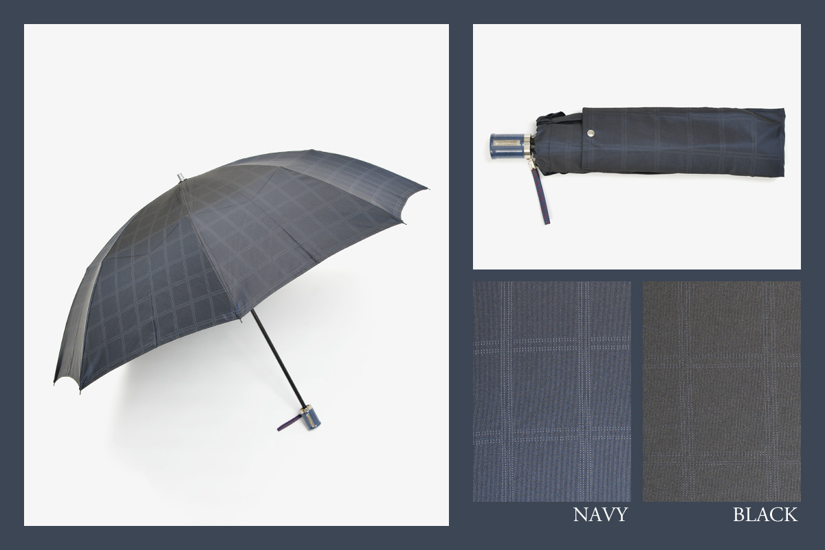 2411_umbrella