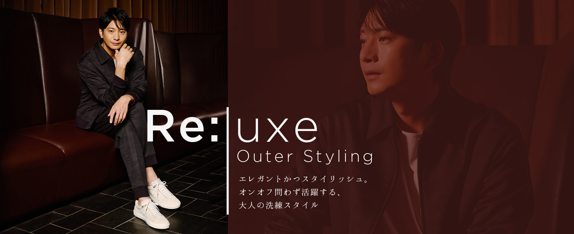 Altテキストを入力してください。