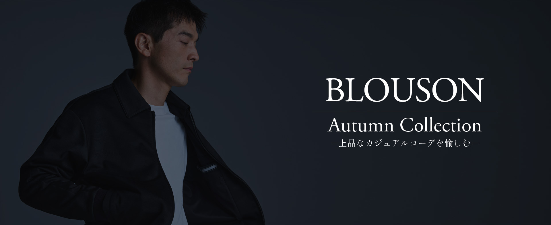 Altテキストを入力してください。