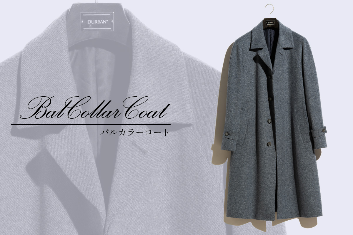 Altテキストを入力してください。